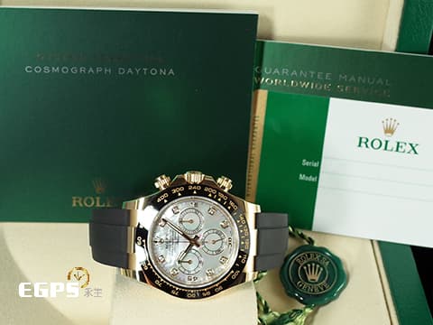 ROLEX 勞力士 Cosmograph Daytona 宇宙計時型 迪通拿 116518LN&nbsp;原廠鑽石時標 珍珠貝母面盤 18K黃金材質&nbsp;計時碼表 陶瓷外圈 116518 LN 產量稀少 錯過不再&nbsp;2018年保卡&nbsp;賽車錶 自動上鍊 40mm