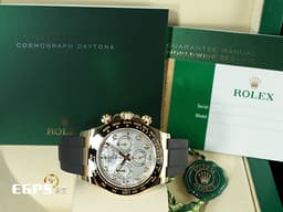 ROLEX 勞力士 Cosmograph Daytona 宇宙計時型 迪通拿 116518LN<font color="#fa00fa">&nbsp;</font><font color="#f0d470">原廠鑽石時標 珍珠貝母面盤 18K黃金材質</font>&nbsp;計時碼表 陶瓷外圈 116518 LN <font color="#ff0000">產量稀少 錯過不再&nbsp;</font><font color="#FF0000">2018年保卡</font>&nbsp;賽車錶 自動上鍊 40mm