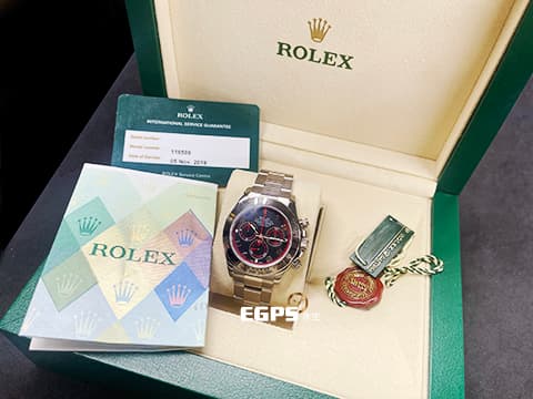 ROLEX 勞力士 Daytona 迪通拿 116509 18K白金材質 鍊帶款&nbsp;經典黑色賽車面盤 視距儀刻度錶圈&nbsp;自動上鍊 40mm