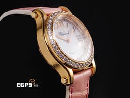 Chopard 蕭邦錶 Happy Sport 快樂鑽系列 HAPPY DIAMONDS 274893-5010 18K玫瑰金材質 <font color="#05f0f0">5顆跑鑽&nbsp;經典 原廠鑲嵌鑽石錶圈 珍珠貝母面盤 </font><font color="#ff0000">2026年保單 新錶訂價：930,000元</font>&nbsp;自動上鍊 30mm