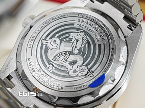 OMEGA 歐米茄 Seamaster Planet Ocean 6000米 海馬 宇宙海洋 21530462103001 海馬王 Ultra Blue漸層藍色面盤 不鏽鋼 陶瓷外圈 同軸擒縱 2022年台灣公司貨 潛水錶 自動上鍊 45.5mm&nbsp;
