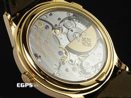 Patek philippe 百達翡麗 PP錶 Complications 複雜功能時計 World Time 世界時區 7130R-014 18K玫瑰金材質&nbsp;&nbsp;<font color="#70cce1">原廠鑲嵌89顆鑽石（1.09 克拉）錶圈、錶扣&nbsp;</font><font color="#9cd3a7">綠色手工雕紋面盤</font> <font color="#FF0000">2023年保單 新錶訂價：2,162,000元</font> 自動上鍊 36mm