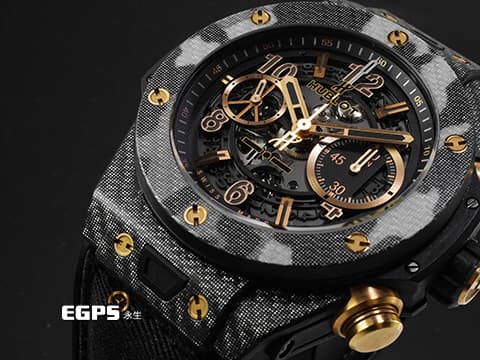 Hublot 宇舶 Big Bang Italia Independent Black Camo大爆炸 411.YL.1198.NR.ITI16 碳纖維&amp;18K玫瑰金材質&nbsp;飛返 計時碼表&nbsp;限量250支&nbsp;自動上鏈 45mm