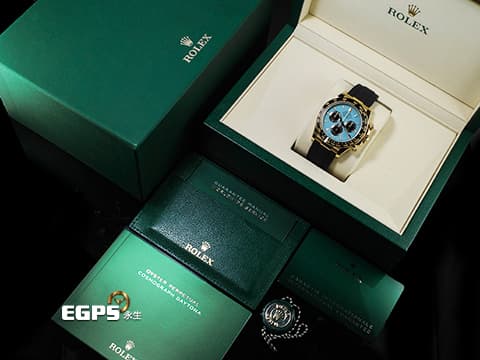 ROLEX 勞力士 Daytona 迪通拿 126518LN 計時碼表 18K黃金材質 陶瓷錶圈&nbsp;Tiffany 蒂芬妮 綠松石色面盤&nbsp;2026年保卡  賽車錶 自動上鍊 40mm