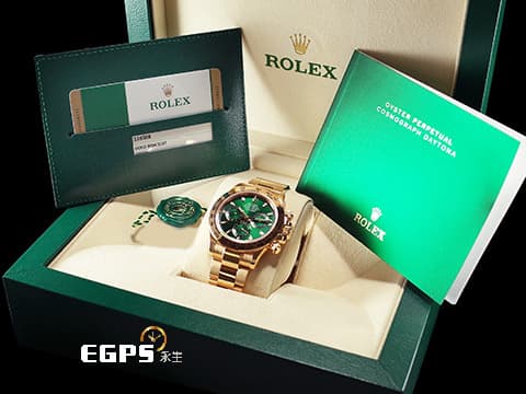ROLEX 勞力士 Daytona 116508 宇宙計時型 迪通拿 18K黃金材質 綠油精 綠金迪 經典綠色熊貓面盤 2019年保卡 已貼膜&nbsp;自動上鍊 40mm