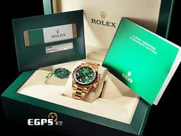 ROLEX 勞力士 Daytona 116508 宇宙計時型 迪通拿 18K黃金材質 <font color="#058703">綠油精 綠金迪 經典綠色熊貓面盤</font> <font color="#ff0000">2019年保卡 已貼膜</font>&nbsp;自動上鍊 40mm