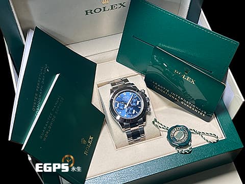 ROLEX 勞力士 Cosmograph Daytona 宇宙計時型 迪通拿 116509&nbsp;亮藍色面盤 計時碼表 18K白金材質 2020新式保卡&nbsp;自動上鏈 40mm
