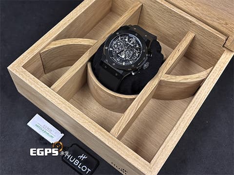 HUBLOT 宇舶 Classic Fusion AERO 經典融合系列 525.CM.0170.RX 黑色魔力 黑陶瓷材質 計時碼表 鏤空面盤 2025年電子式保單 自動上鍊 45mm