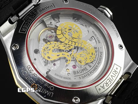 BAUME &amp; MERCIER 名仕 Riviera M0A10785 不鏽鋼材質 蛇年特別版 蛇形圖案花紋面盤 2025年保卡 全球限量200支&nbsp;自動上鏈 39mm