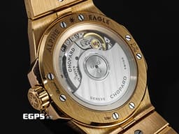 CHOPARD 蕭邦 Alpine Eagle 33 雪山傲翼 阿爾卑斯雄鷹 295384-5001 18K玫瑰金材質 <font color="#05f0f0">原廠鑲嵌鑽石錶圈</font>&nbsp;<font color="#05f0f0">銀白色螺旋放射紋面盤</font> 大三針&nbsp;<font color="#FF0000">2023年保單 新錶定價：1,600,000元</font>&nbsp;自動上鍊 33mm