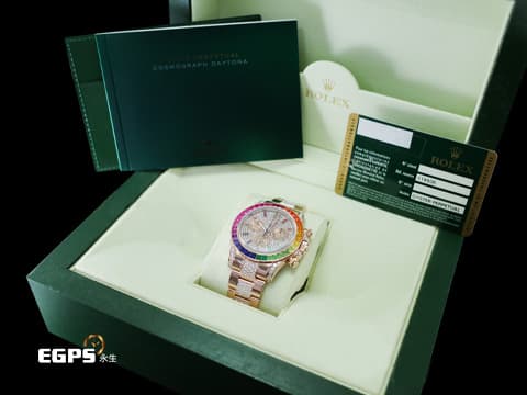 ROLEX 勞力士 Daytona 迪通拿 116505 18K永恆玫瑰金材質 計時碼表 精鑲漸層彩紅色寶石錶圈、時標 精鑲鑽石於滿天星鑽石面盤、錶耳、護肩及錶鍊帶中排鑽&nbsp;&nbsp;自動上鍊&nbsp;40mm