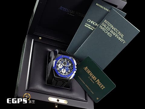 AUDEMARS PIGUET 愛彼 AP錶 ROYAL OAK OFFSHORE 皇家橡樹離岸型  26405CE.OO.A030CA.01 2021年 黑色帆布壓紋橡膠錶帶 計時碼表 自動上鍊&nbsp;44mm