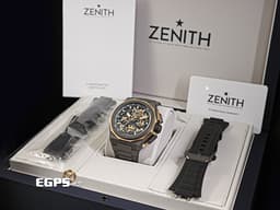 ZENITH 真力時 Defy Extreme 高震頻 87.9100.9004/03.I001 鈦金屬+<font color="#ffba6b">玫瑰金材質 鏤空面盤</font> 1/100秒 計時碼表&nbsp;<font color="#FF0000">2022年台灣公司貨 新式易拆卸替換錶帶裝置 附帆布錶帶、橡膠錶帶 </font>自動上鍊 45mm