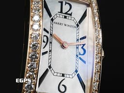 Harry Winston 海瑞溫斯頓  Avenue Aurora 330LQR 18K玫瑰金材質 <font color="#05f0f0">原廠鑲嵌鑽石錶圈 銀白色珍珠貝母面盤</font><font color="#FF0000">&nbsp;</font>石英機芯 39x19mm