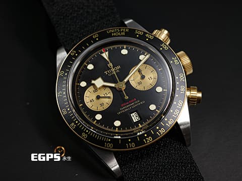 TUDOR 帝舵 Black Bay Chrono S&amp;G 碧灣 79363N-0003 計時碼錶 18K黃金 半金織紋錶帶款 79363 MT5813自製機芯，2025年新式保卡 賽車錶 自動上鍊 41mm