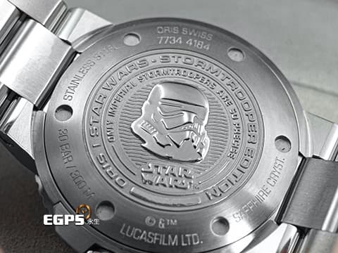 ORIS 豪利時 Star Wars Limited Edition 星際大戰 潛水錶 限量套錶ProDiver GMT Darth Vader 達斯維達 黑武士 0174877487784 兩地時區 自動上鍊 49mmAquis Small Second Stormtrooper 帝國風暴兵 0174377344184 小秒針 自動上鍊 43.5mm