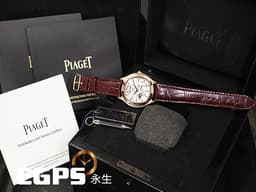 PIAGET 伯爵 Emperador Coussin系列 Dual Time Zone 兩地時間 小秒針 G0A32017&nbsp;<font color="#e6b18e">玫瑰金材質</font> 銀白色雕紋面盤 枕型&nbsp;<font color="#ff0000">台灣公司貨 限量200只</font><font color="#fff2d5">&nbsp;</font>自動上鍊 42mm