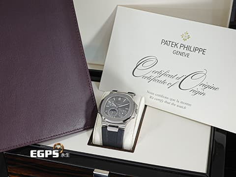 Patek Philippe 百達翡麗 PP錶 Nautilus Moonphase 金鷹 鸚鵡螺 5712G 小秒針 動能顯示 月相盈虧 5712 G 搭配Rubber B黑色橡膠錶帶 18K白金 一代經典 絕版日內瓦印記機芯 自動上鍊 43x38mm