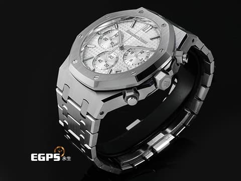 Audemars Piguet 愛彼 AP錶 Royal Oak 皇家橡樹系列 不鏽鋼材質 26240ST 飛返計時功能 26240ST.OO.1320ST.07 銀色調面盤 2025年新式保卡&nbsp;自動上鍊&nbsp;41mm
