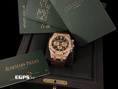 Audemars Piguet 愛彼 AP錶 Royal Oak Chronograph 皇家橡樹 26331OR 巧克力色格紋面盤 玫瑰金 26331 OR 計時碼表&nbsp;2017年台灣公司貨 自動上鏈 41mm