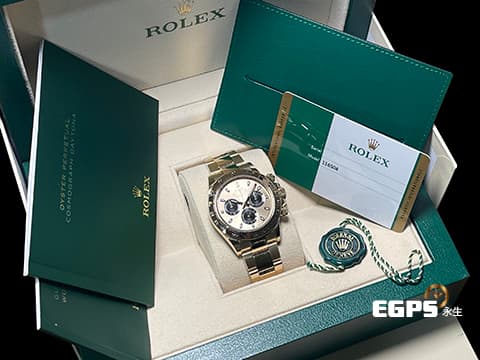ROLEX 勞力士 DAYTONA 宇宙計時型 迪通拿 116508 18K黃金材質 絕版停產款   2020年保卡  余文樂全K金鍊帶款  計時碼表 自動上鍊 40mm