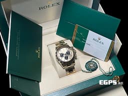 ROLEX 勞力士 DAYTONA 宇宙計時型 迪通拿 116508 18K黃金材質 <font color="#33CCFF">絕版停產款 </font> <font color="#FF0000"> 2020年保卡 <font color="#FFFF33"> 余文樂全K金鍊帶款</font> </font> 計時碼表 自動上鍊 40mm