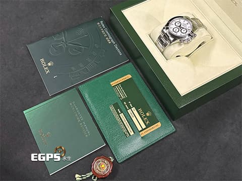 ROLEX 勞力士 Cosmograph Daytona 宇宙計時型 迪通拿 116520 一代鋼王 經典白鋼迪&nbsp;計時碼表 不鏽鋼&nbsp;防偽內圈&nbsp;自動上鍊 40mm