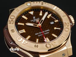 Hublot 宇舶 BIG BANG系列 322.PC.1001.RX 18K玫瑰金材質 <font color="#eed4af">棕色格紋面盤</font>&nbsp;&nbsp;<font color="#ff0000">2019年保卡 整支重約6.24兩 新錶訂價約：1,223,600元</font>&nbsp;自動上鍊 48mm