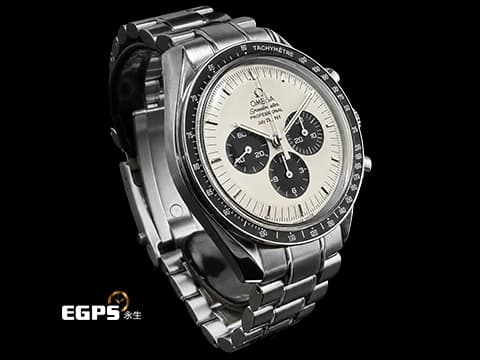 OMEGA 歐米茄 Speedmaster Professional Moonwatch 超霸系列 3569.31.00 登月錶 不鏽鋼材質【Apollo11阿波羅11號登月35週年紀念版】全球限量3500只 彩色阿波羅11號任務徽章紀念藍水晶錶背&nbsp;計時碼表&nbsp;手動上鍊 42mm