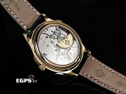 Patek philippe 百達翡麗 PP錶 Complications 複雜功能時計 World Time 世界時區 7130R-014 18K玫瑰金材質&nbsp;&nbsp;<font color="#70cce1">原廠鑲嵌89顆鑽石（1.09 克拉）錶圈、錶扣&nbsp;</font><font color="#9cd3a7">綠色手工雕紋面盤</font> <font color="#FF0000">2025年保單 新錶訂價：2,038,000元</font> 自動上鍊 36mm