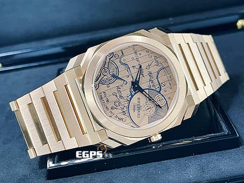 BVLGARI 寶格麗 Bulgari Octo Finissimo 104165 18K玫瑰金材質 超薄錶殼（厚 6.40 公釐） 手繪機芯草圖面盤 全球限量 70 只 PT950鉑金微型自動盤 2025年保單 自動上鍊 40mm