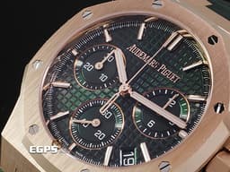 Audemars Piguet 愛彼 AP錶 Royal Oak Chronograph 皇家橡樹 <font color="#f2d8ab">18K玫瑰金材質</font>&nbsp;26240OR.OO.D404CR.02 <font color="#3ebd0f">軍綠色「Grande Tapisserie」格紋面盤</font>&nbsp;飛返 計時碼表 <font color="#FF0000">2025年保單</font> 自動上鍊 41mm