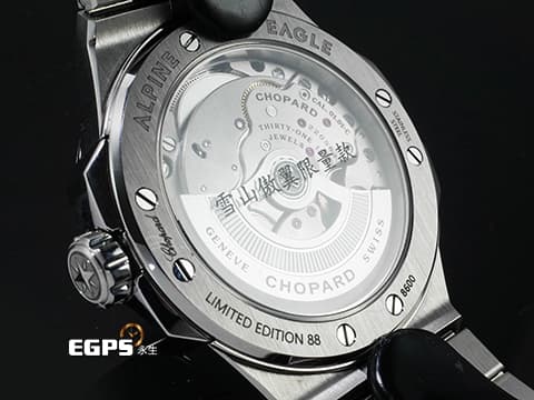 CHOPARD 蕭邦 Alpine Eagle 41 雪山傲翼 阿爾卑斯雄鷹 298600-3023 不鏽鋼材質&nbsp;丹霞 紅色螺旋放射紋面盤 限量88支&nbsp;阿胖鷹&nbsp;2024年保單&nbsp;自動上鍊 41mm