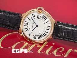 CARTIER 卡地亞 Ballon Bleu Extra-Flat 經典 藍氣球 W6920083 超薄&nbsp;<font color="#4169e1">藍色尖晶石錶冠 藍鋼指針</font><font color="#4169e1">&nbsp;</font>銀白色雕紋面盤&nbsp;大型款 <font color="#ffb380">玫瑰金材質</font> 手上鍊&nbsp;40mm