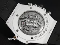 HUBLOT 宇舶 Big Bang Unico 45 White Ceramic 大爆炸 411.HX.1170.RX <font color="#f7f7f7">白陶瓷&nbsp;&nbsp;鏤空面盤</font> 三日鍊 飛返 計時碼錶&nbsp;<font color="#ff0000">2019年台灣公司貨</font>&nbsp;自動上鍊 45mm