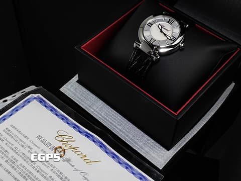 CHOPARD 蕭邦 Imperiale系列 388531 珍珠貝母雕刻面盤 錶冠鑲嵌一顆凸圓形紫水晶(重約0.15克拉) 2025年保單 自動上鍊 40mm