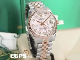 ROLEX 勞力士 Oyster Perpetual Datejust 31 178271 不鏽鋼&amp;18K玫瑰金材質 半金款 <font color="#ffd9aa">紀念型面盤 原廠鑽石時標&nbsp; </font><font color="#ff0000">台灣公司貨</font><font color="#ffd9aa">&nbsp;</font><font color="#FF0000">2018年保卡 </font> 自動上鍊 31mm