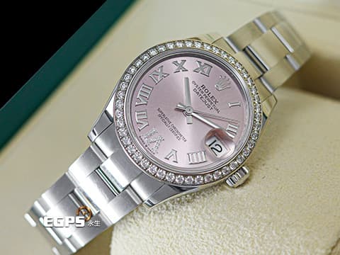 ROLEX 勞力士 Datejust 31 蠔式日誌型 278384RBR 原廠鑲鑽外圈、VI鑲鑽時標粉紅色面盤&nbsp;278384 RBR 經典 DJ31 不鏽鋼&nbsp;2024保卡 蠔式（Oyster）三節錶帶 自動上鍊 31mm