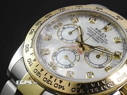 ROLEX 勞力士 Cosmograph Daytona 宇宙計時型 迪通拿 116503NG<font color="#FF0000">&nbsp;</font><font color="#96d8e8">絕版&nbsp;白色珍珠貝母面盤 原廠鑽石時標</font>&nbsp;計時碼表 <font color="#f9e87b">18K黃金 半金款</font> 賽車錶&nbsp;<font color="#ff0000">2017年保卡 </font>116503 NG<font color="#ff0000">&nbsp;</font>自動上鏈 40mm