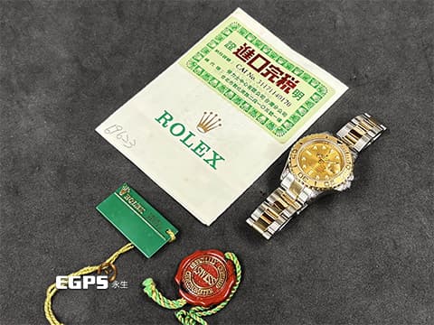 ROLEX 勞力士 Yacht-Master 遊艇名仕 69623 18K黃金材質 半金款 小型 香檳金色面盤&nbsp;台灣公司貨 自動上鏈 29mm