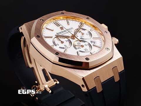 Audemars Piguet AP錶 愛彼 Royal Oak 皇家橡樹 18K玫瑰金材質 26320OR&nbsp;白色格紋面盤 計時碼錶 台灣公司貨&nbsp;自動上鏈 41mm