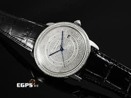 Cartier 卡地亞 Ronde Solo De Cartier 3517 不鏽鋼材質 <font color="#05f0f0">精鑲滿天星面盤、錶圈</font>&nbsp;自動上鏈 42mm
