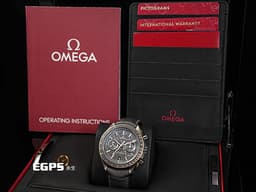 OMEGA 歐米茄 Speedmaster Chronograph 超霸 速霸 <font color=#ADADAD>Grey Side of the Moon「月之暗面」灰色陶瓷錶殼</font> 31163445199001 玫瑰金外圈 <font color=#33CCFF>Gibeon 隕石面盤</font> 計時碼表 <font color=#FF0000>2021年台灣公司貨</font> 同軸擒縱 自動上鍊 44.25mm