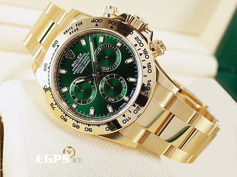 ROLEX 勞力士 Daytona 116508 宇宙計時型 迪通拿 18K黃金材質 綠油精 綠金迪 經典綠色熊貓面盤 2019年保卡 已貼膜&nbsp;自動上鍊 40mm