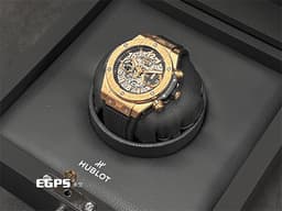 HUBLOT 宇舶 Big Bang Unico 大爆炸 King Gold 42 <font color="#f1a965">王金 玫瑰金</font> 441.OX.1181.RX 三日鍊 計時碼表&nbsp;<font color="#FF0000">2022年電子保卡</font><font color="#ffff00">&nbsp;</font>自動上鍊 42mm