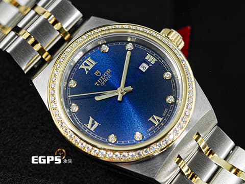 TUOR 帝舵 Royal 皇家系列 28323-0002&nbsp;原廠鑲嵌60顆頂級天然美鑽外圈 鑽石時標藍色錶面 18K黃金 半金款&nbsp;大三針 最新款&nbsp;2026年保卡 自動上鍊 28mm