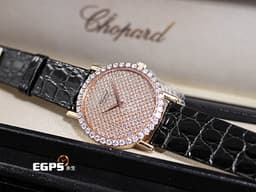 CHOPARD 蕭邦 Classique Homme 經典系列 16/3154&nbsp;<font color="#ff0000">精鑲鑽石錶圈、滿天星面盤</font><font color="#FF0000">&nbsp;</font>玫瑰金材質錶殼&nbsp;手上鍊 33.6mm