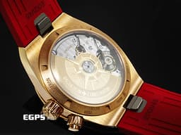 Vacheron Constantin 江詩丹頓 VC錶 Overseas Dual Time 縱橫四海 7920V/000R-B336 <font color="#156ec1">藍色面盤 日內瓦印記機芯</font><font color="#00BBFF">&nbsp;</font>兩地時間 日夜顯示 <font color="#ff0000">易拆卸替換錶帶裝置 2024年保單</font> 自動上鍊 41mm