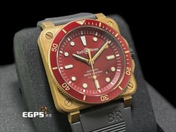 Bell &amp; Ross 柏萊士 BR0392-D-R-BR/SCA 限量潛水錶 <font color="#ab0303">全球限量 999枚&nbsp;勃根地酒紅色調面盤 2021年</font>自動上鍊 42mm