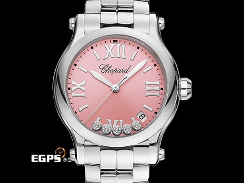 CHOPARD 蕭邦 Happy Sport 快樂鑽 278582-3009 粉紅色面盤 五顆跑鑽&nbsp;錶冠鑲嵌圓形粉色水晶&nbsp;不鏽鋼材質&nbsp;2026年保單&nbsp;石英機芯 36mm